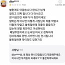 지코바 논현점