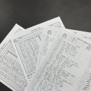 서면PT샵 람핏 이미지