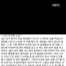 마리웨일마카롱 이미지