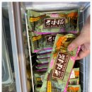 (주)대홍 이미지