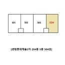 해운대대림2차아파트경로당 네이버블로그