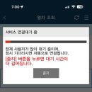 돼갈이