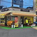 씨유 대구호텔더팔래스점 | 대구 봉덕동맛집/낮술 낮맥은 노상치킨 대구봉덕점