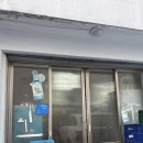 연제구-162 | 부산 연산동 오소리순대 순대 술국 맛집 내돈내산 주말 웨이팅 후기