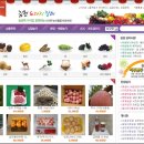 노다지농장 이미지