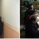 경창사우나 이미지