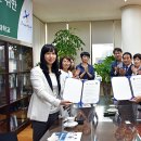 호원대학교 이미지