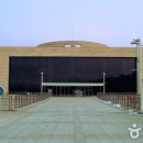 국립춘천박물관 이미지