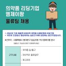 엠제이팜 이미지