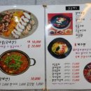 우정시장 이미지