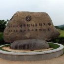 세계문화 이야기 이미지