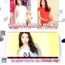 현대S라인
