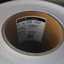 산호동010 | 마산 인테리어필름 산호동 베스티움 중백색과 연그래이의 만남