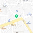 빨강댕기헤어샵