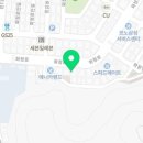 보성자동차정비공업 이미지