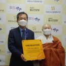 안양시노인종합복지관 이미지