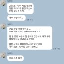 름자펫살롱 | [출산기록] 세인트마리 제왕절개 1일차(출산당일) / 유도분만 후 제왕절개 / 양수부족 응급제왕