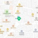 구미한사랑의원