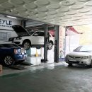 한라오토프라자 이미지