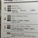 작은여울 도서관 이미지