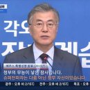 신동-43 이미지