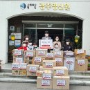 광주영신원 이미지