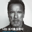 성공도서 이미지