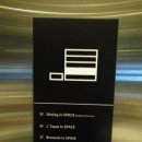 스페이스(Space)&창 이미지