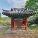 포은 정몽주 유허비 | 울산광역시 유형문화유산 제 13호 반고서원 유허비