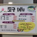 사림동114 이미지