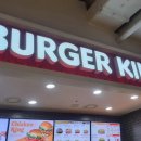 부개주유소 이미지