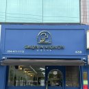 창현헤어 | [후기] 손상모전문 애쉬브라운전문 구미인동미용실 살롱드미뇽