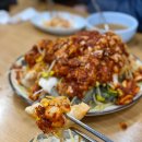 진 대구 뽈찜 이미지