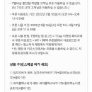 맘스터치가톨릭대점 이미지