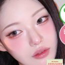 아임뷰티화장품