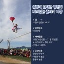 칠곡 향사아트센터 이미지