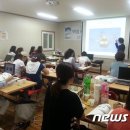 (재)전북테크노파크 - 15177 | (재)전북테크노파크
