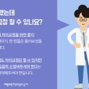연제바른치과 이미지