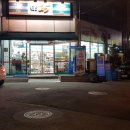 충무25편의점