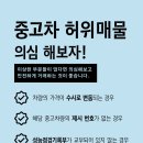 DK모터스 이미지