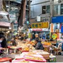 남문잡화