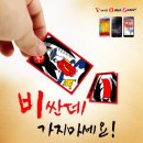 오렌지광고기획 - 제주시 용담로 138 | 오렌지광고기획