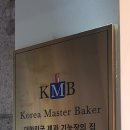 앤크(anc) 이미지