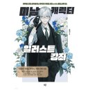 진케이 이미지