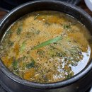 풍천보양민물장어