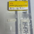 현대병원 산후조리원 이미지