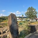 블라제 | 조용하고 한적한 제주도펜션 블라제리조트에서 힐링했어요