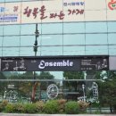 장안공원 이미지