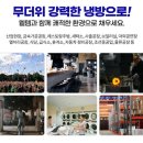 상사경기장 이미지