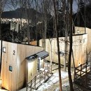 바라산자연휴양림 이미지